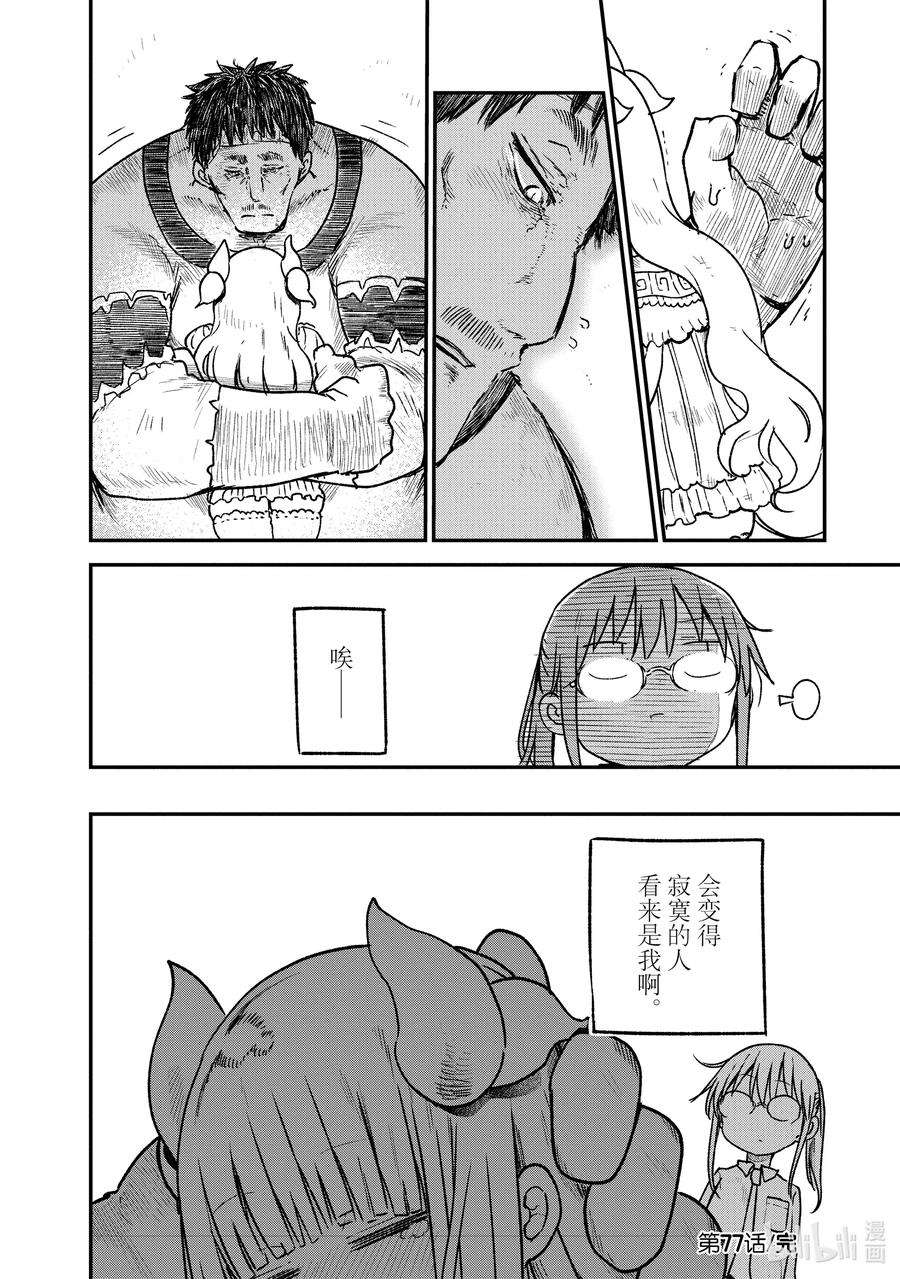 18.jpg