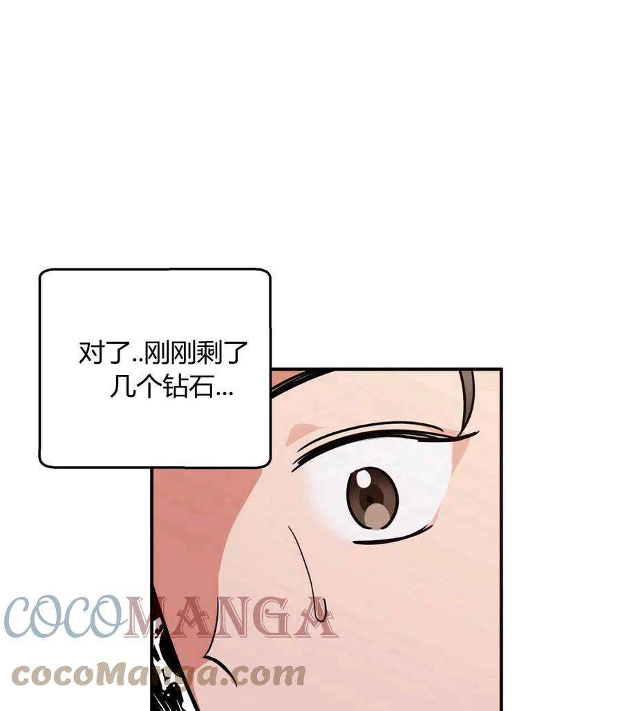 93.jpg