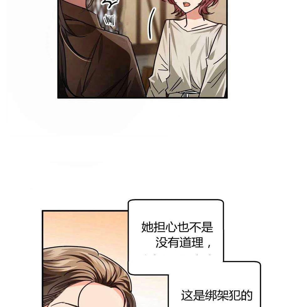 86.jpg