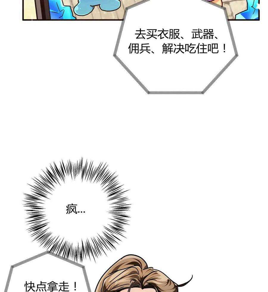 100.jpg