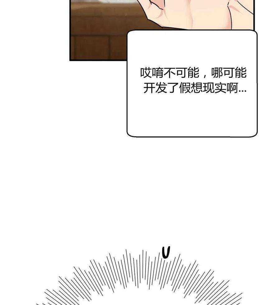 102.jpg