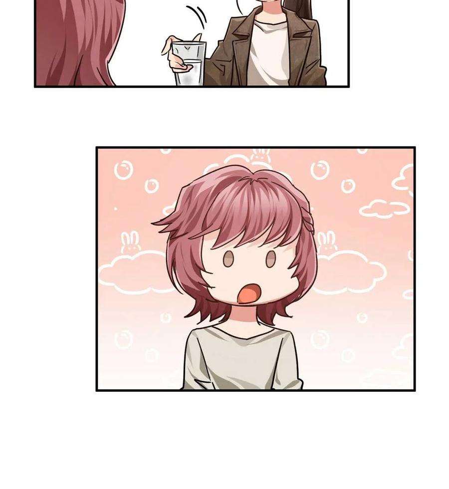 84.jpg