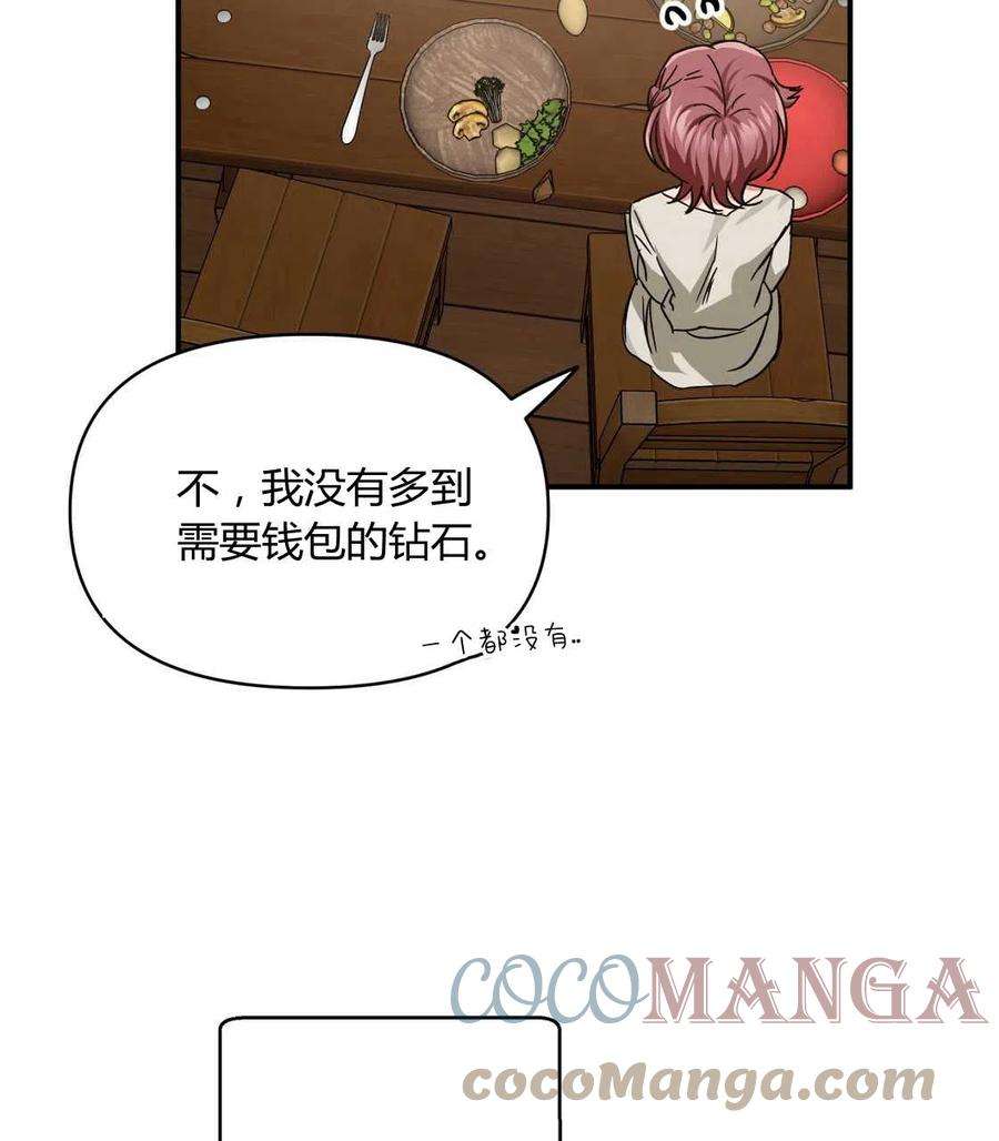 109.jpg