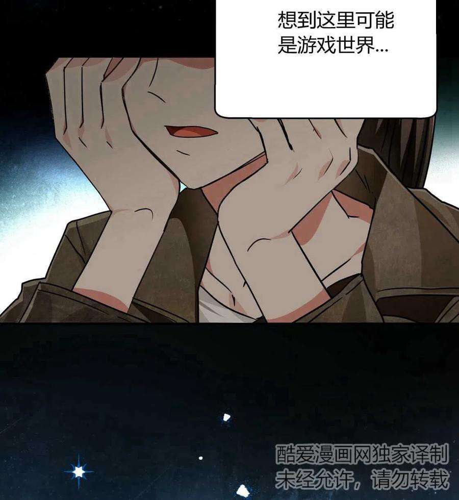 114.jpg