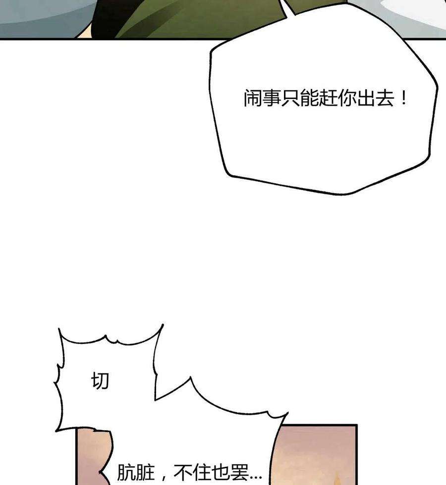 74.jpg