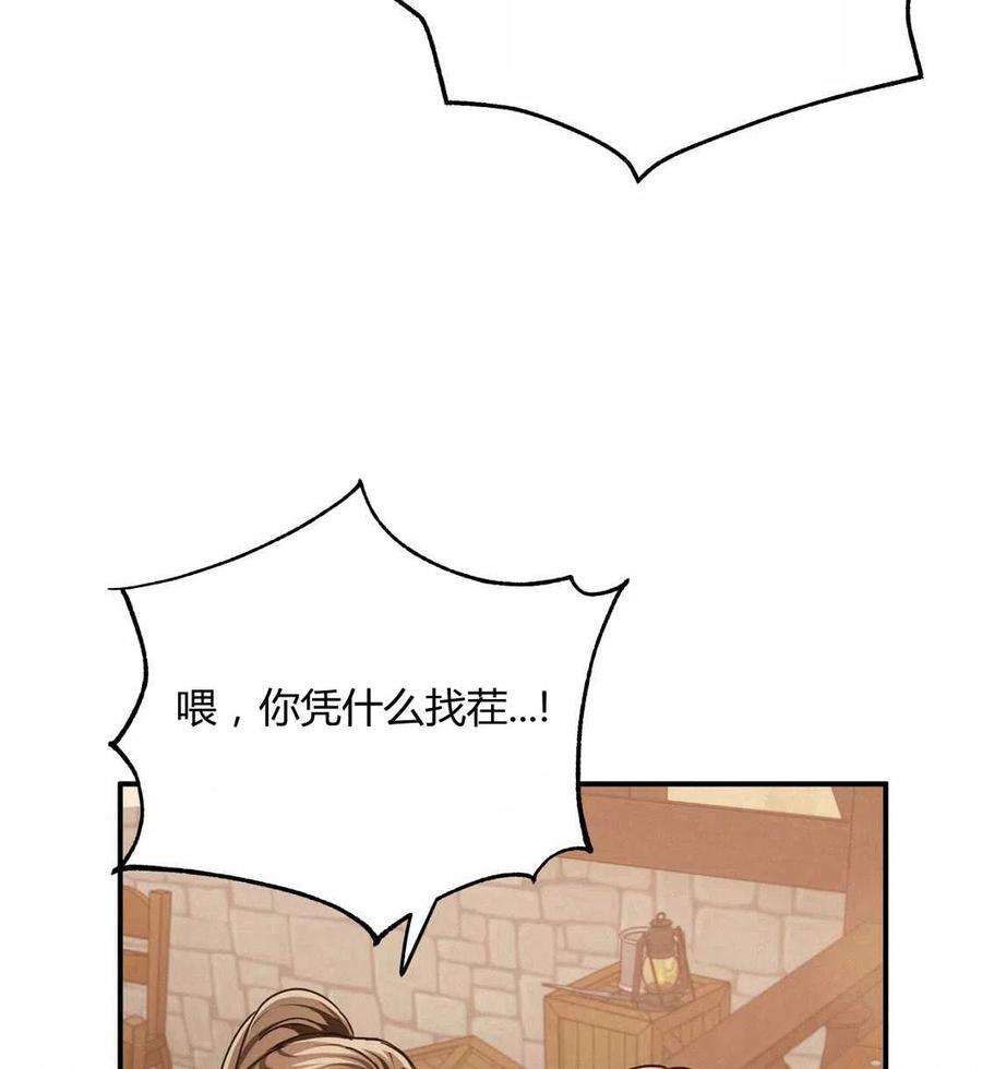 54.jpg