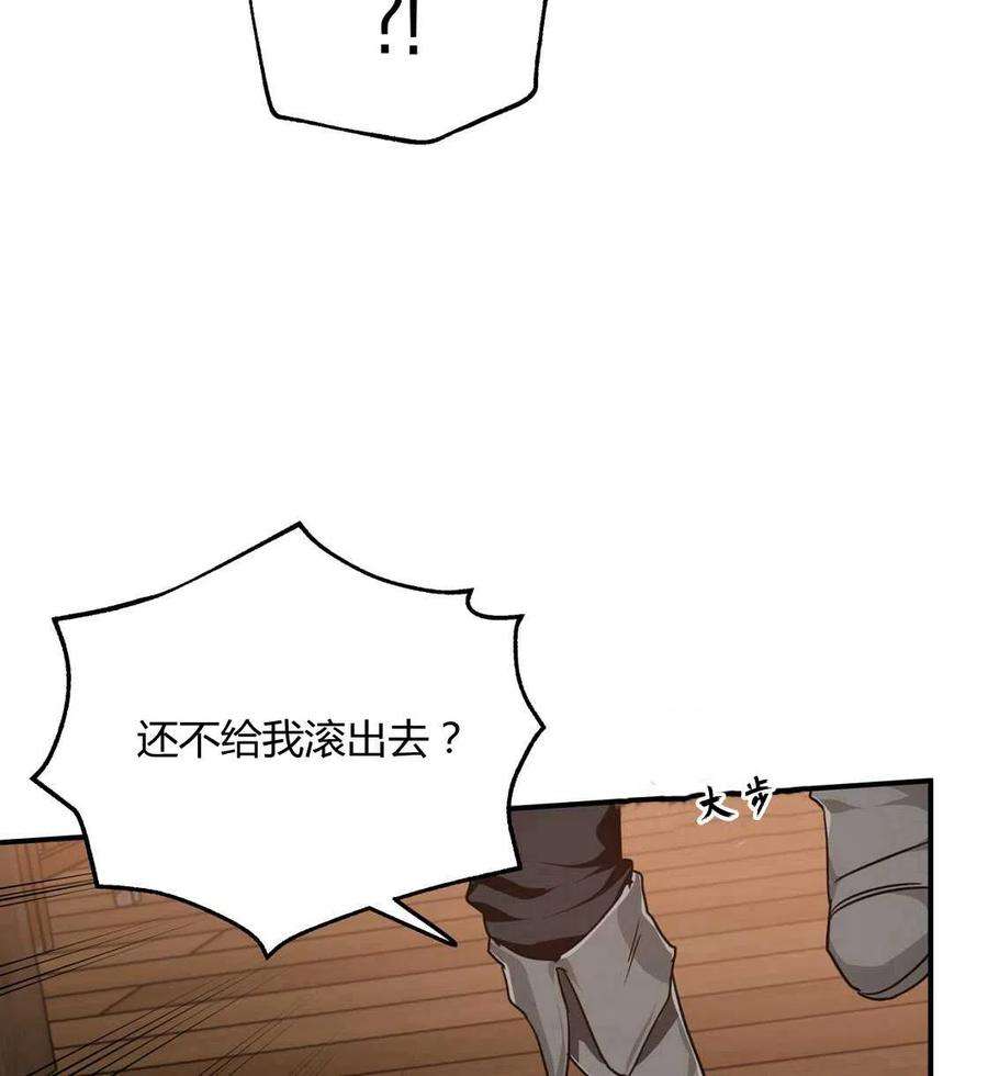 52.jpg