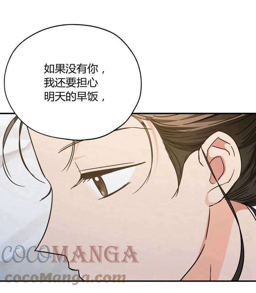 93.jpg