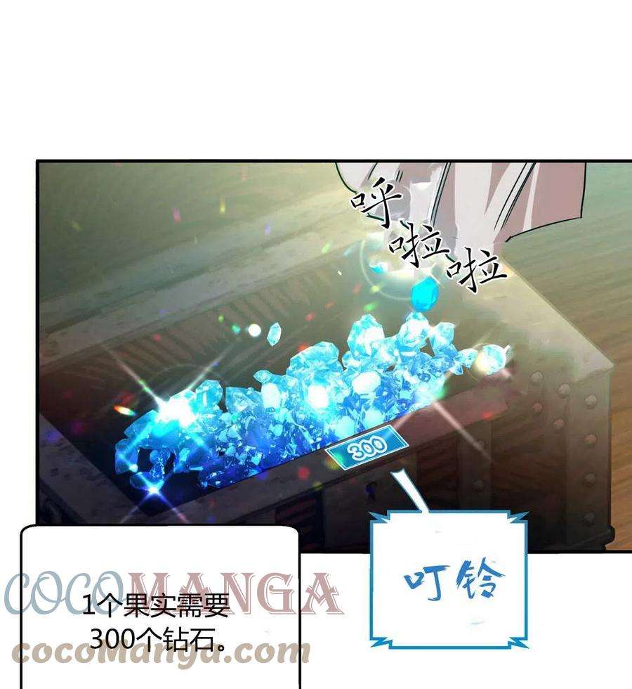 69.jpg