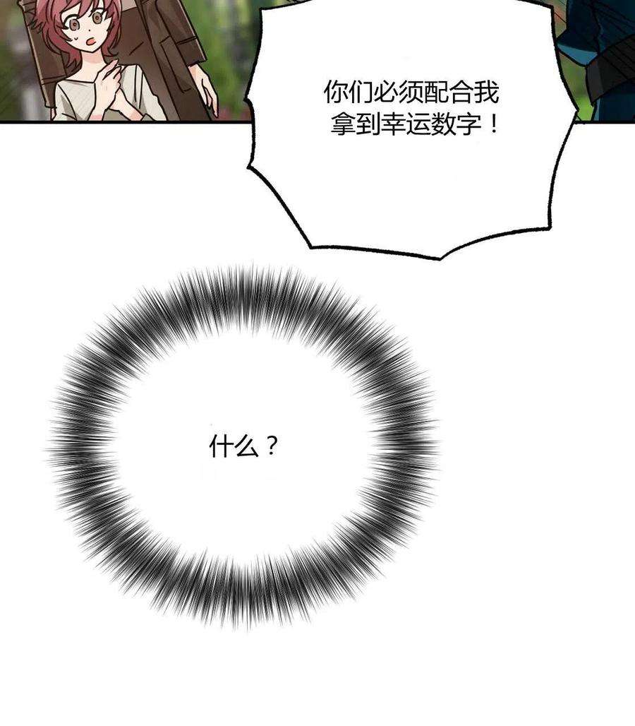 96.jpg