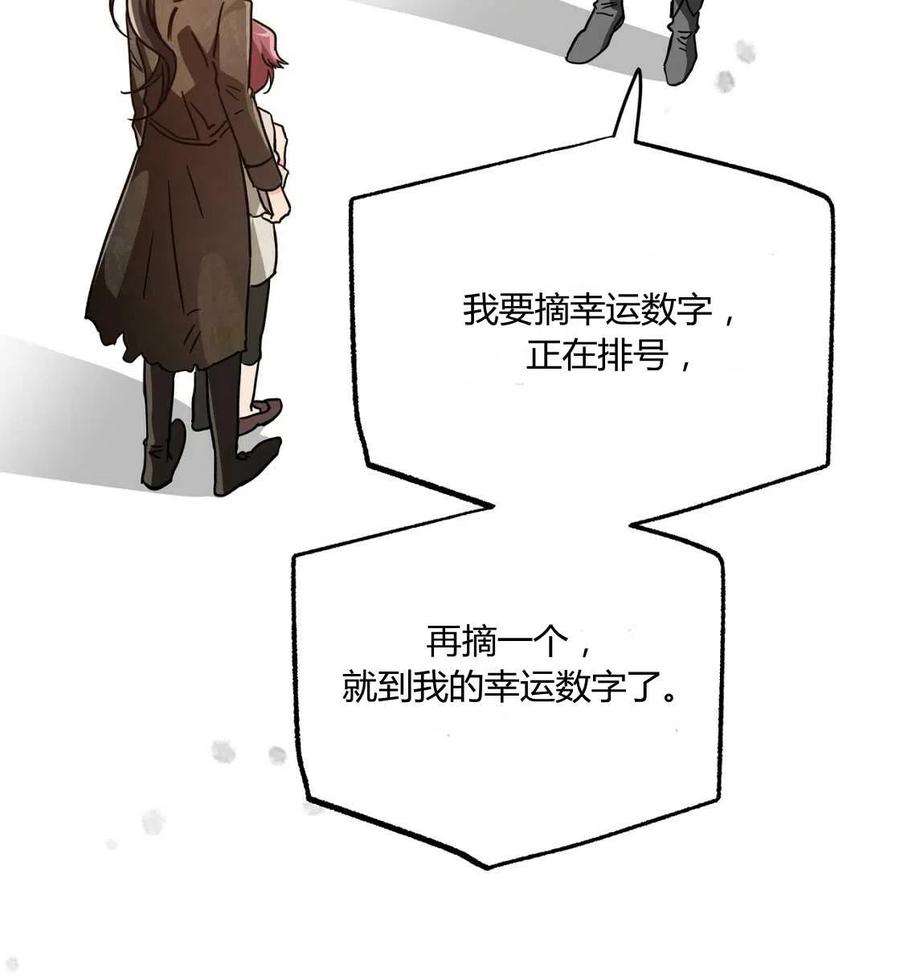 91.jpg