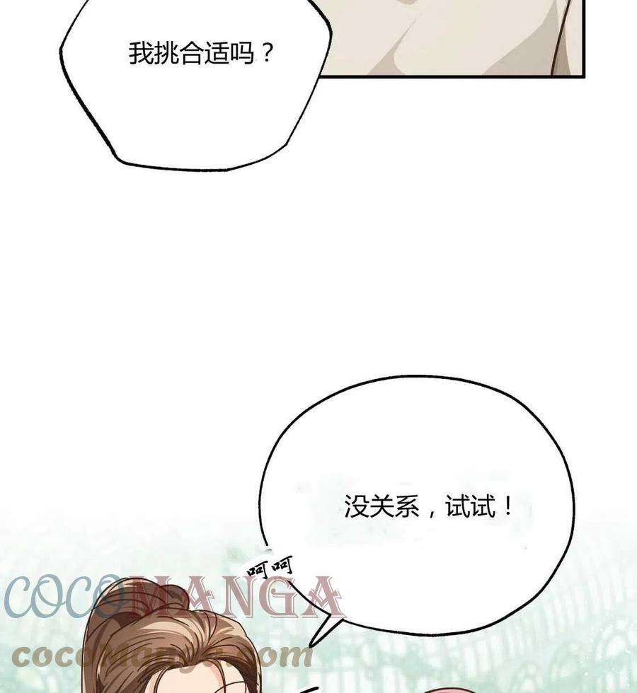 81.jpg