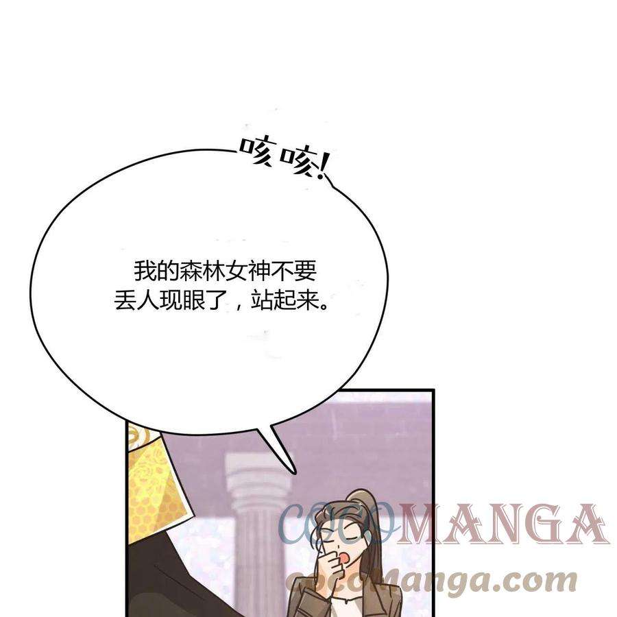 109.jpg