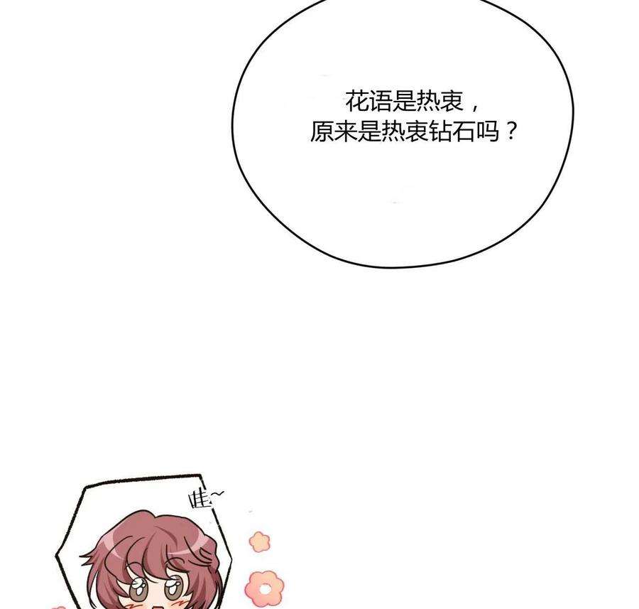 68.jpg