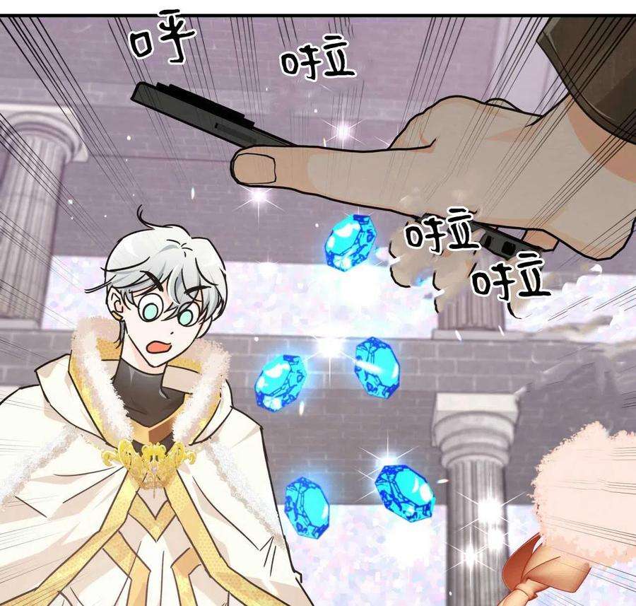 80.jpg