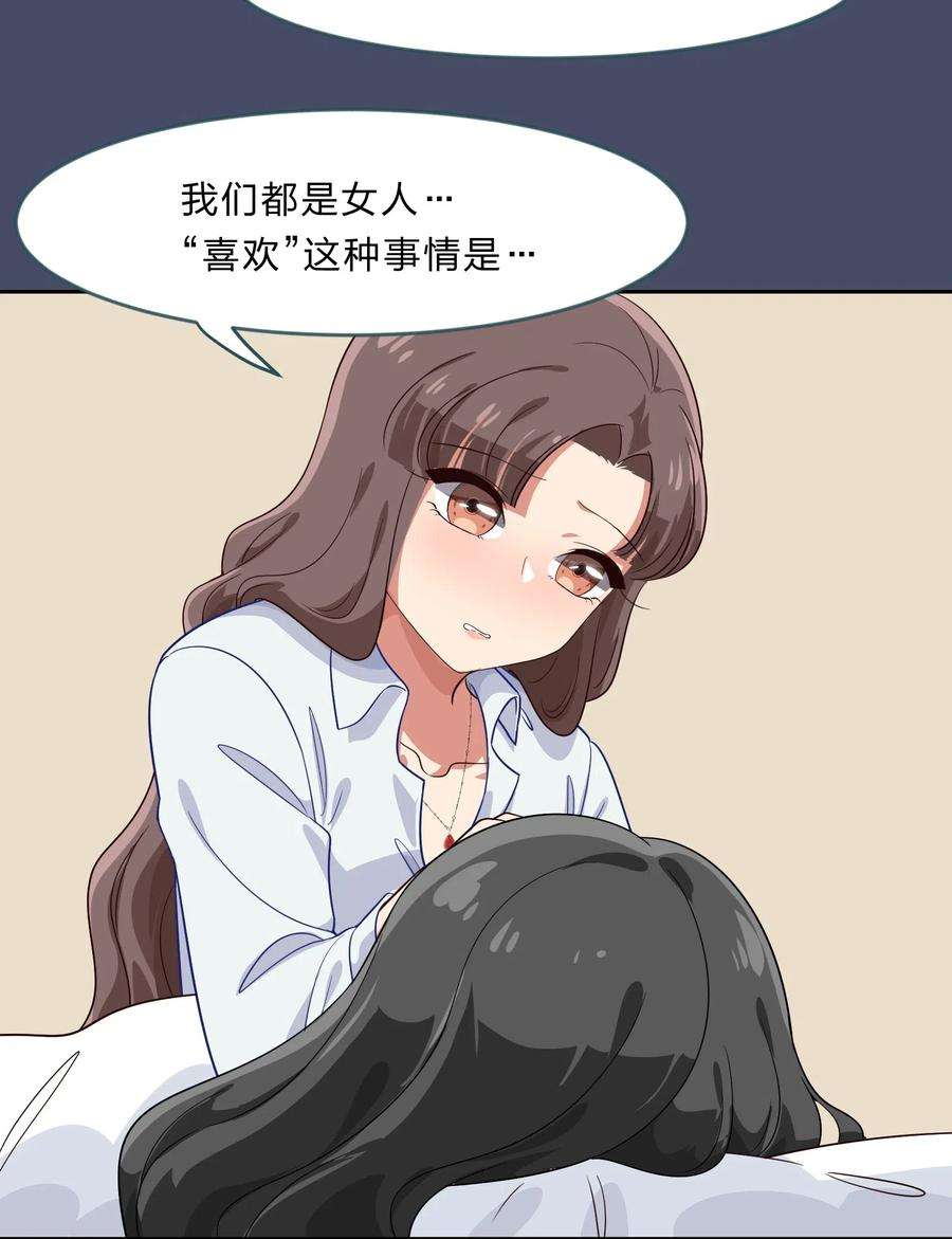 52.jpg