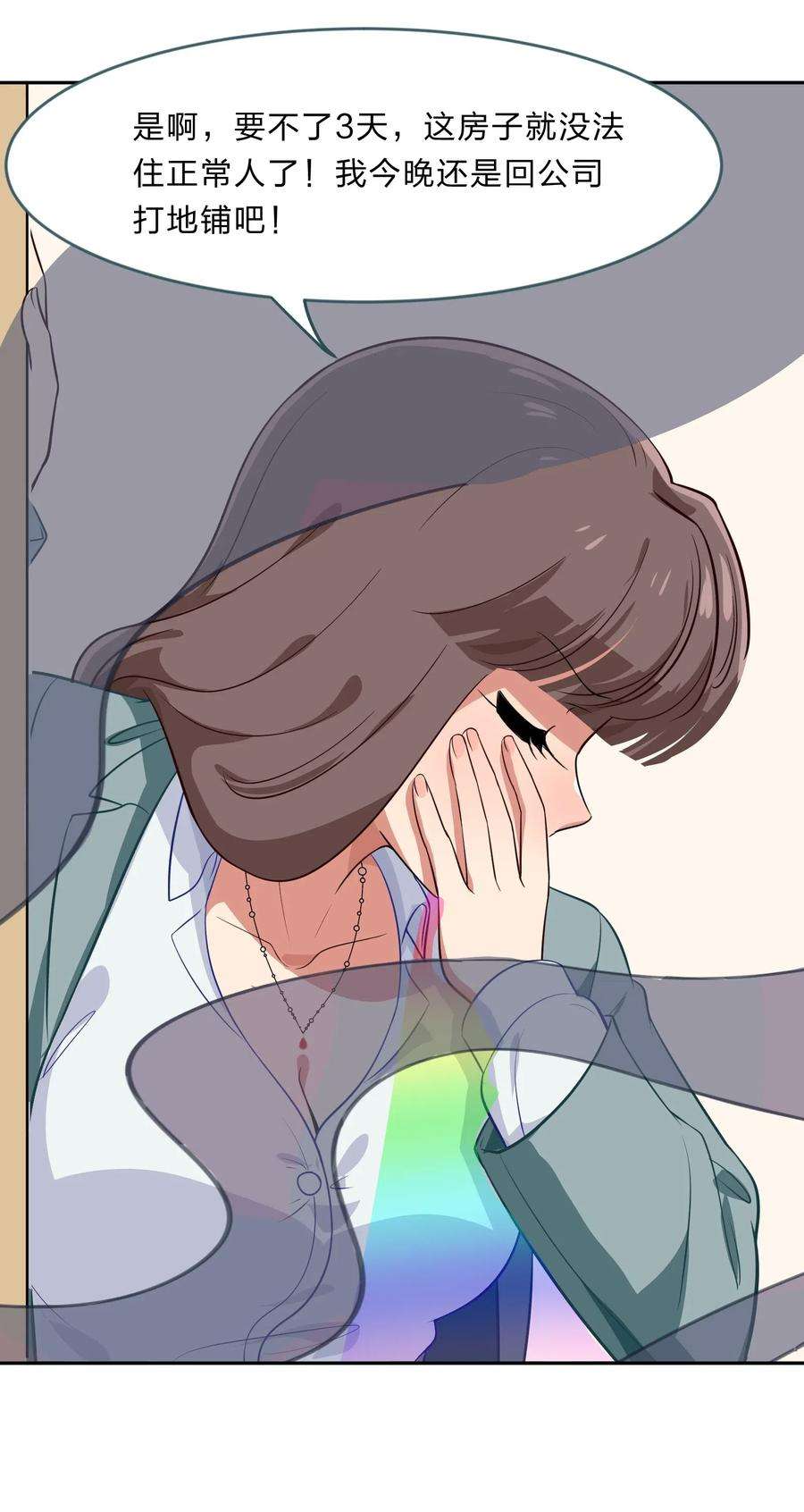 51.jpg