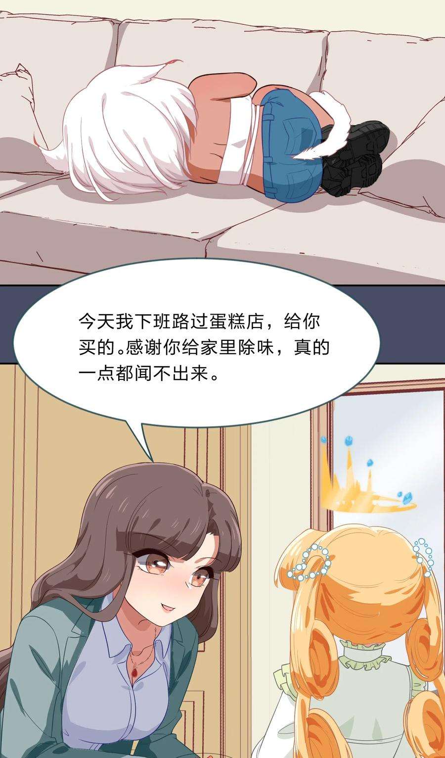 28.jpg