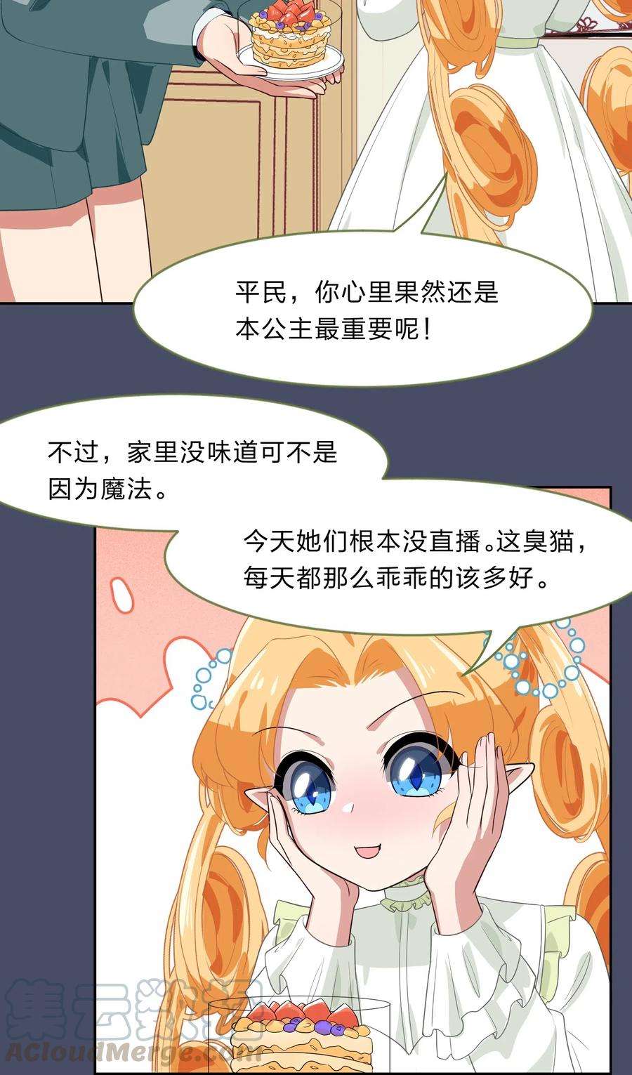 29.jpg
