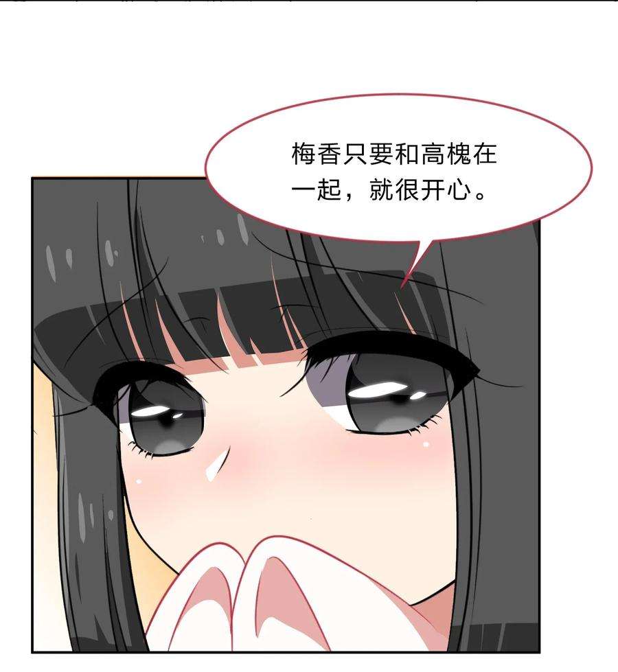38.jpg