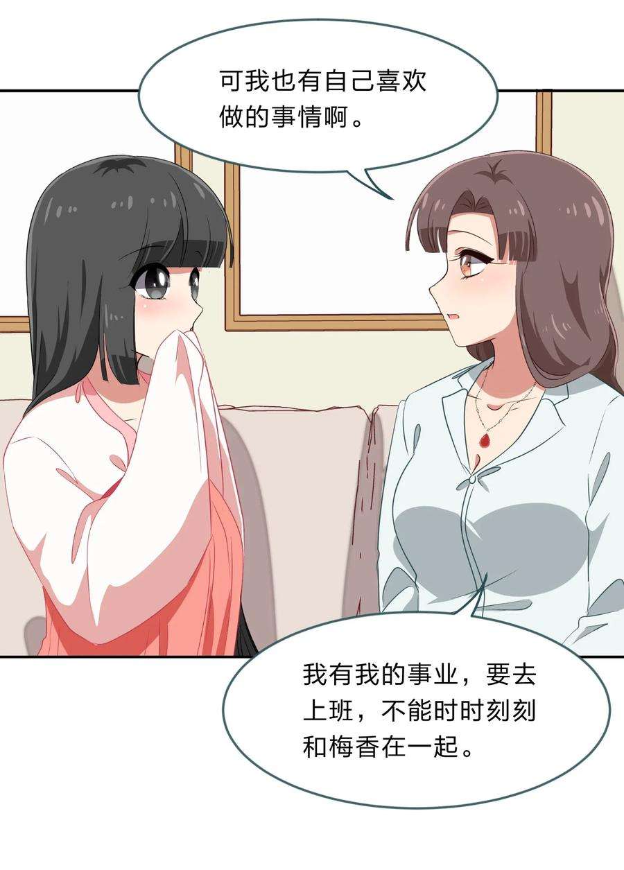 39.jpg