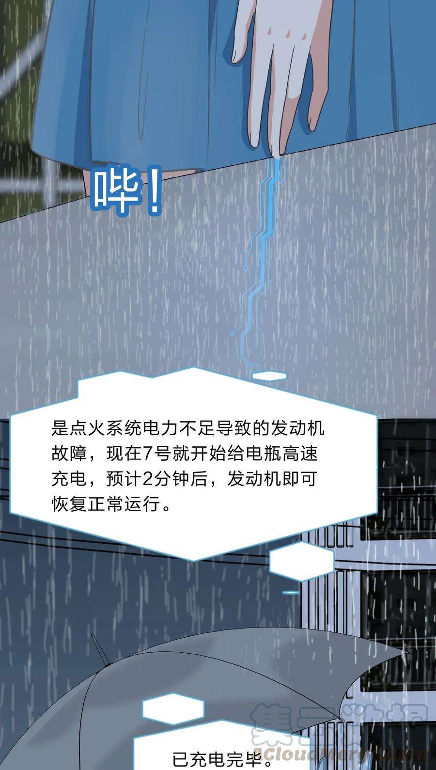 29.jpg