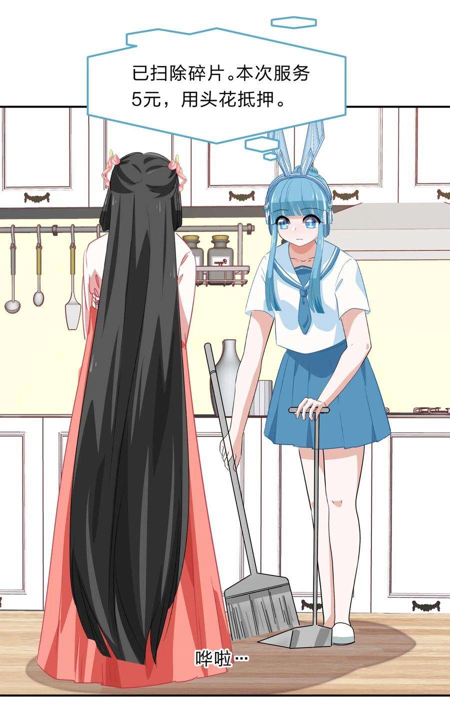 20.jpg