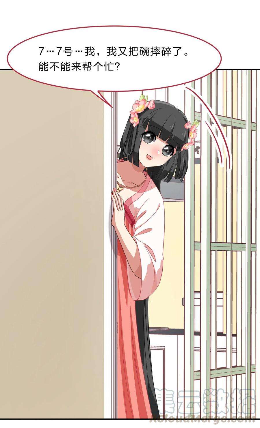 19.jpg