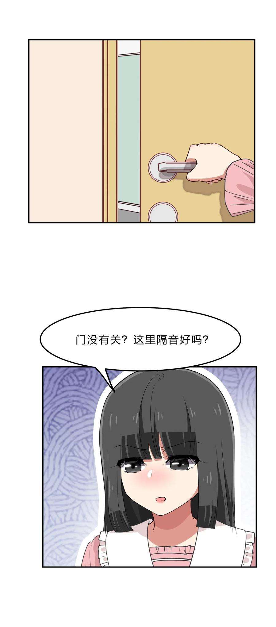 38.jpg