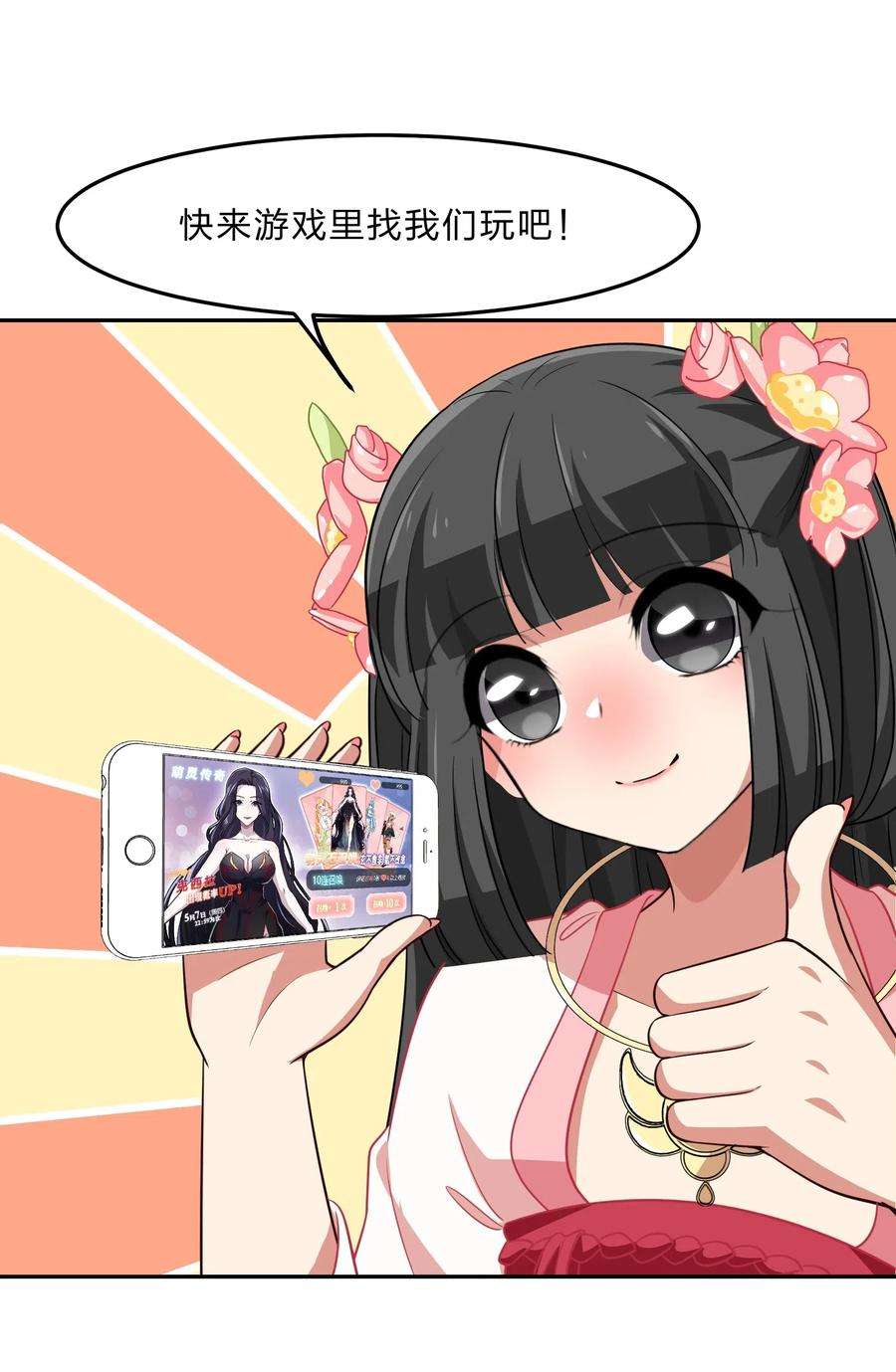 45.jpg
