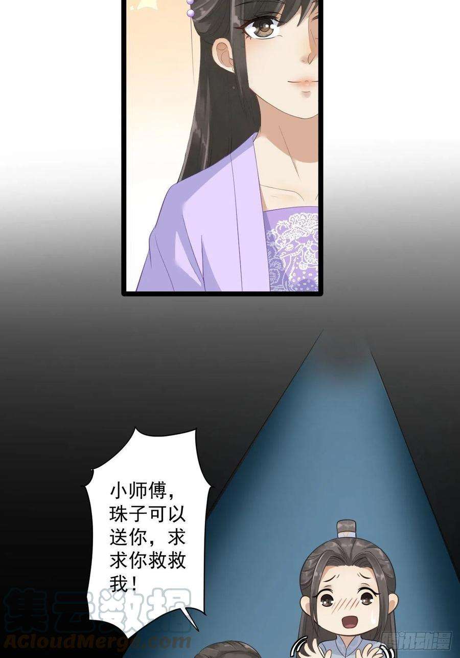 29.jpg
