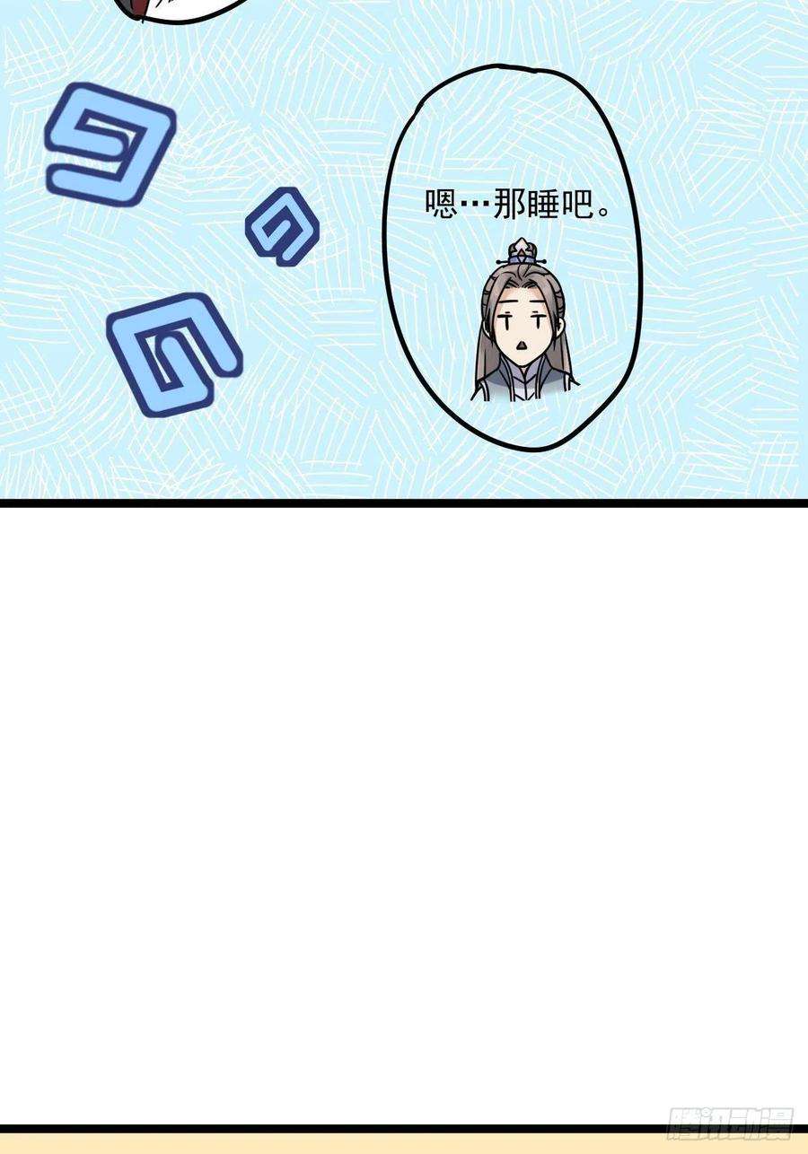 50.jpg