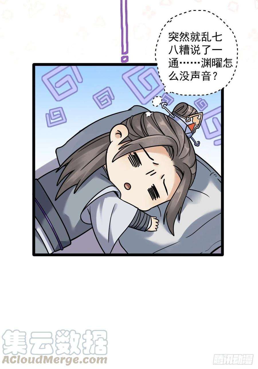 43.jpg