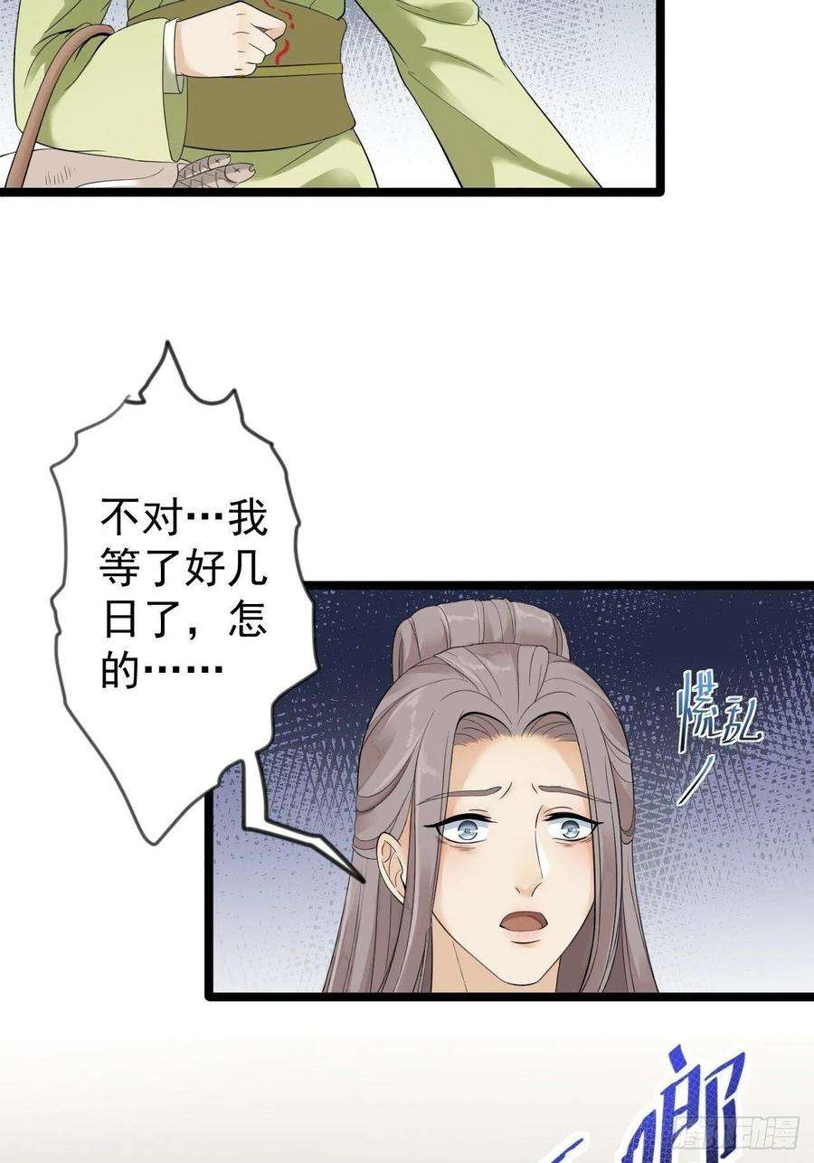 29.jpg