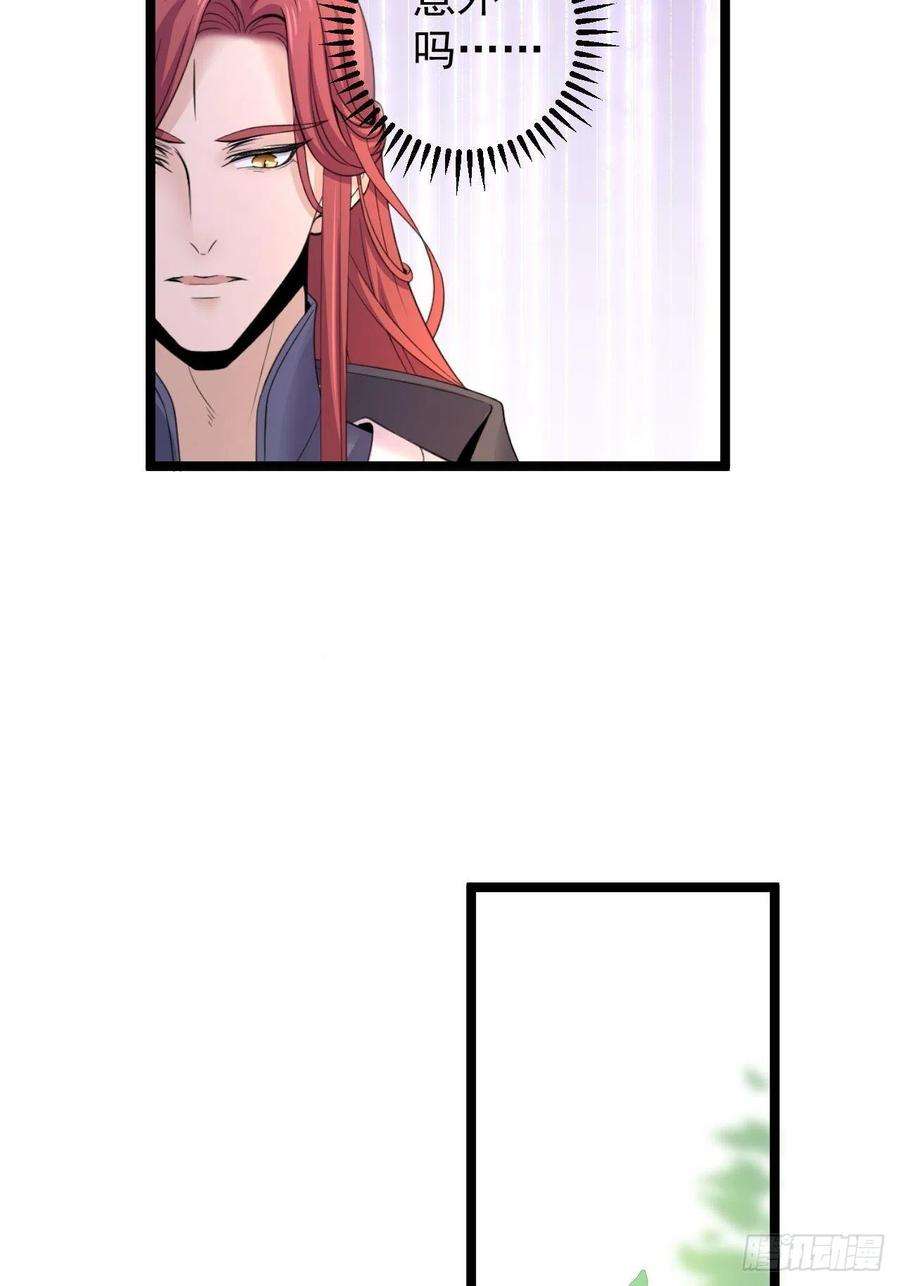 36.jpg