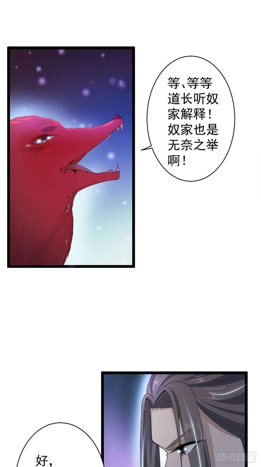 42.jpg