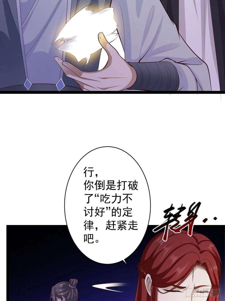 41.jpg
