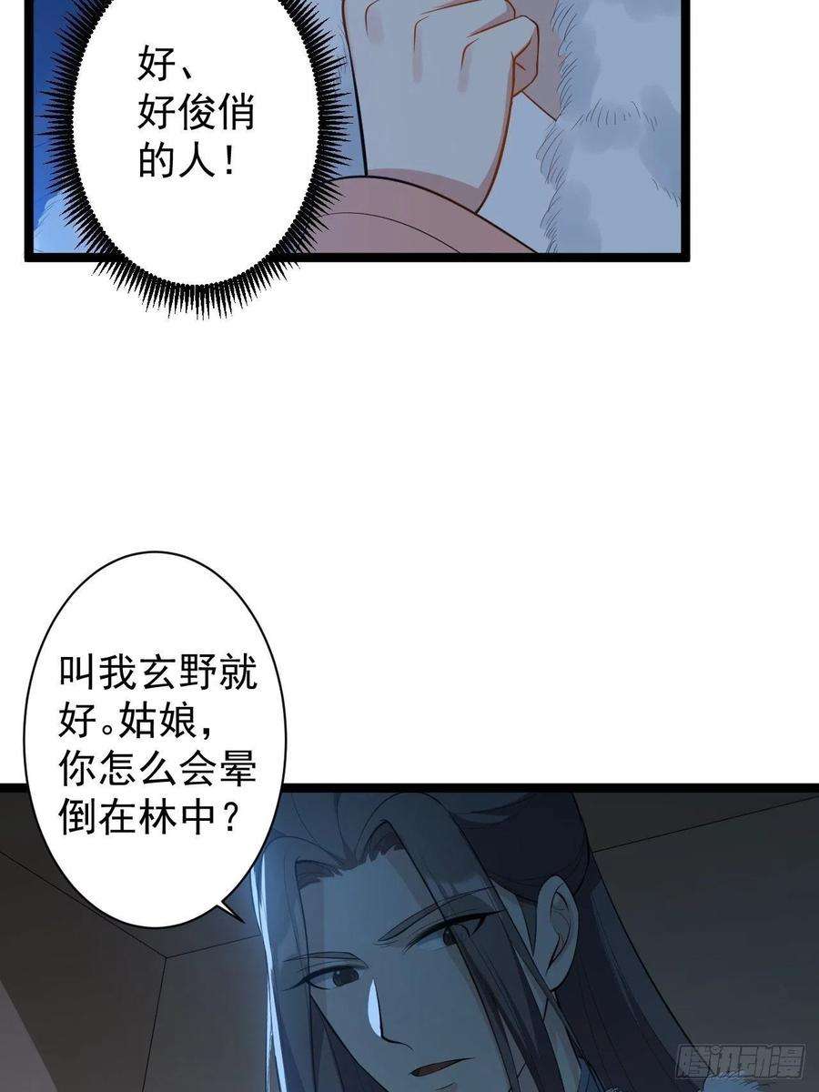 33.jpg