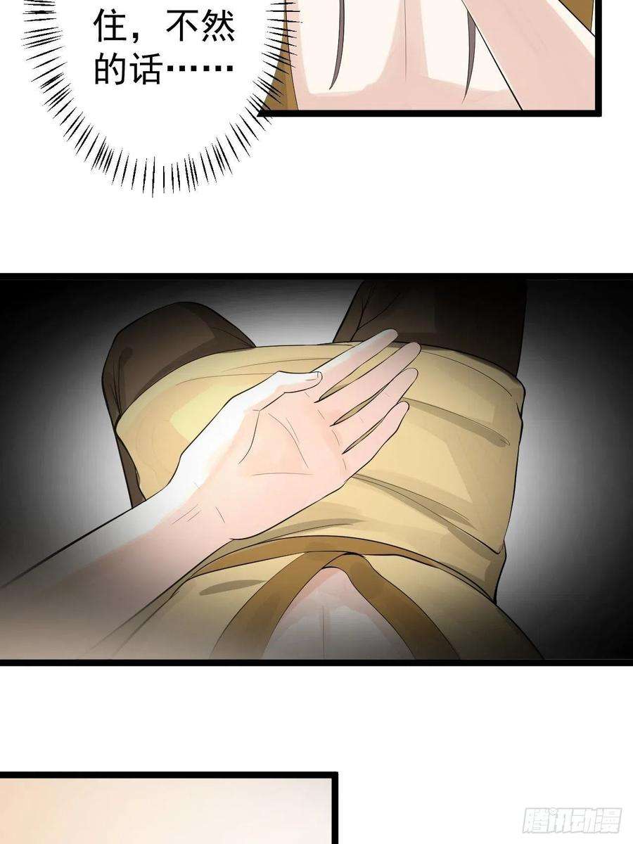 39.jpg