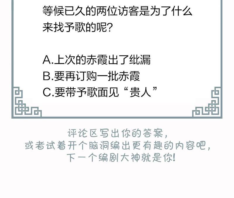 91.jpg