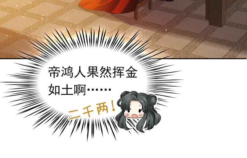 53.jpg