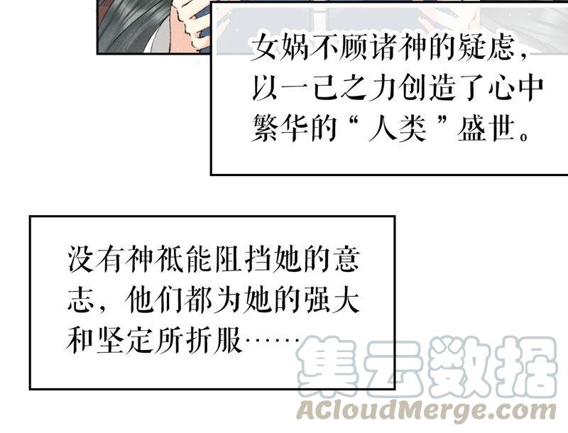 77.jpg