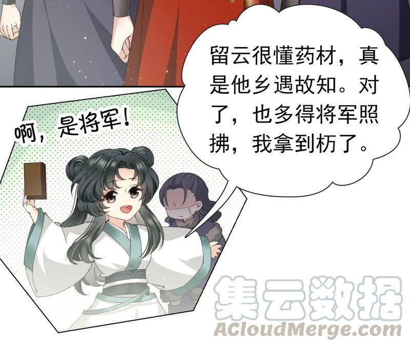 77.jpg
