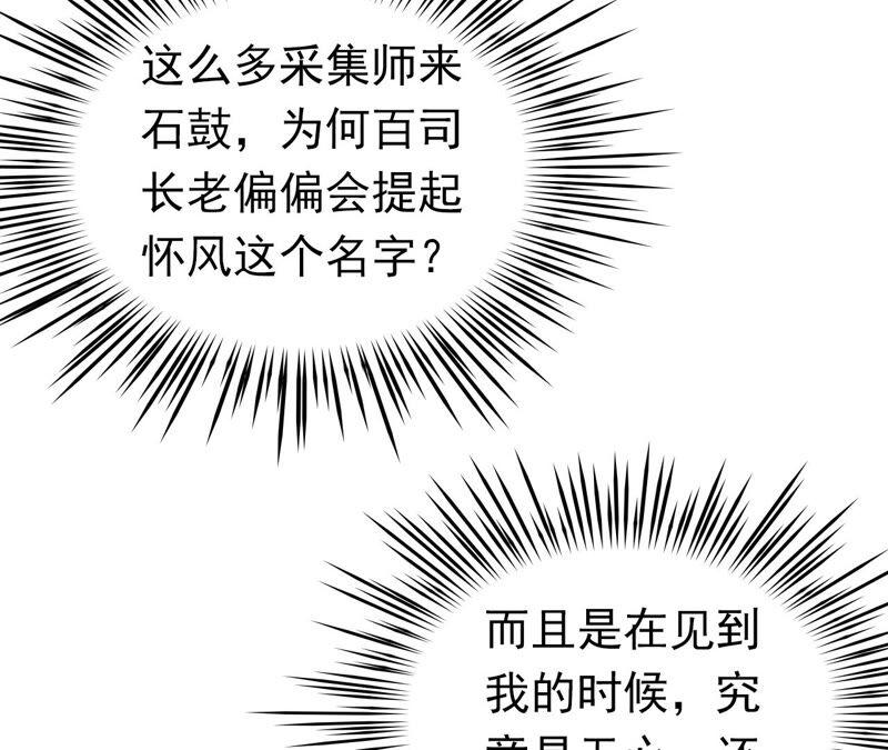 72.jpg