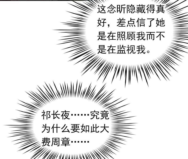 88.jpg