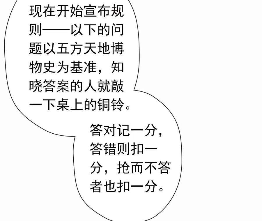 74.jpg