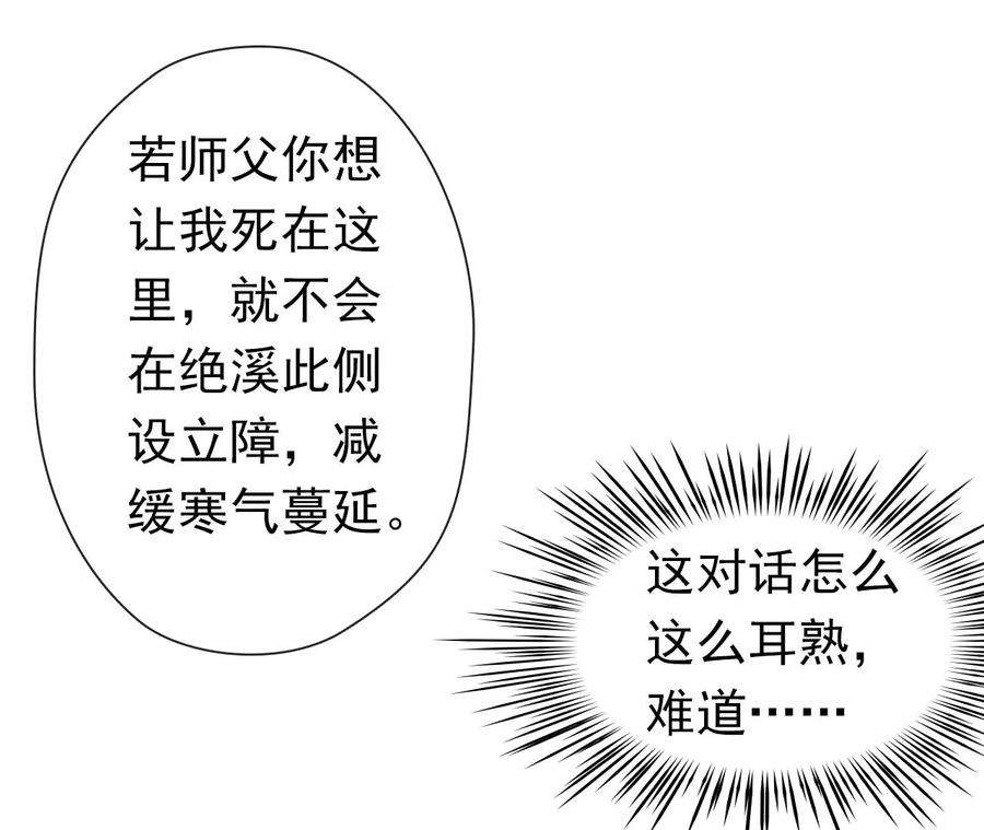86.jpg
