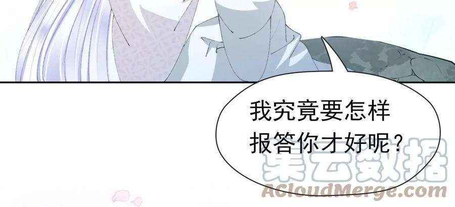 79.jpg