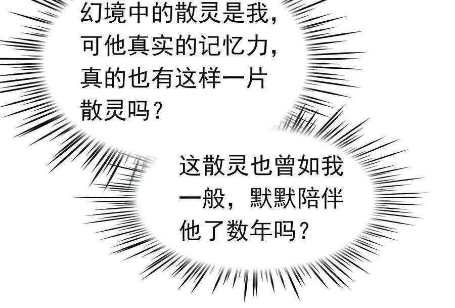 75.jpg
