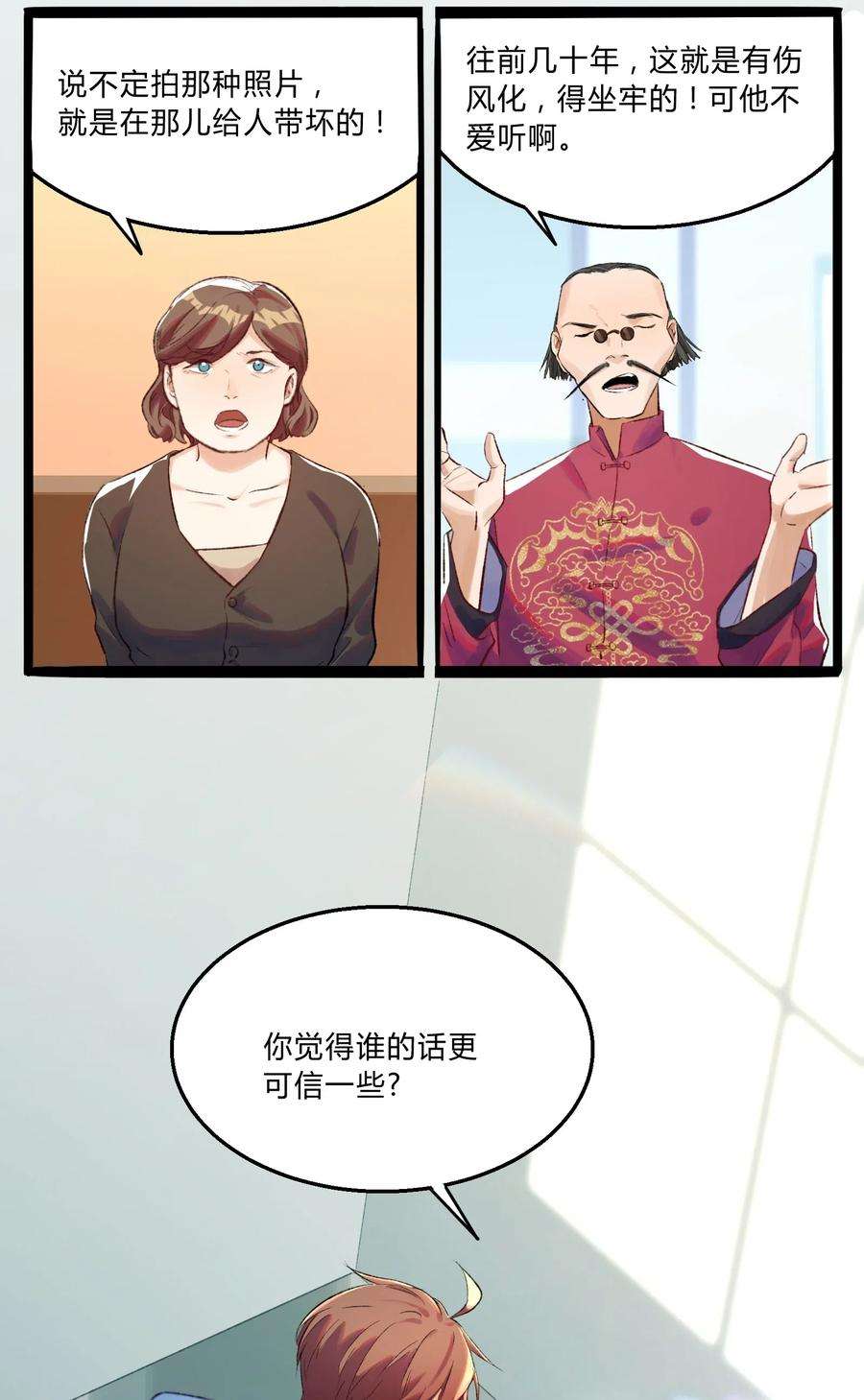 16.jpg